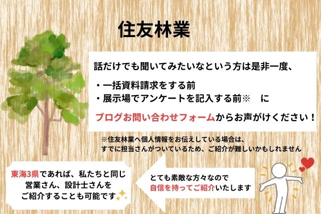 画像に alt 属性が指定されていません。ファイル名: 2cae6a0cc09a55167c6821b8c03eab03.jpg